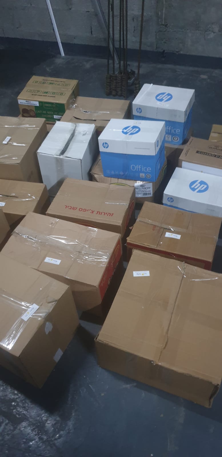 WhatsApp Image 2021-04-29 at 3.15.34 PM.jpeg